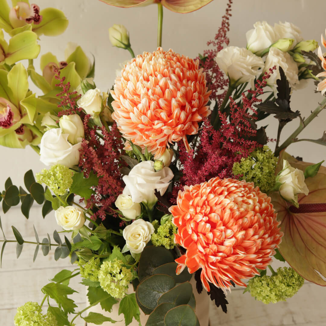 Decorate & More